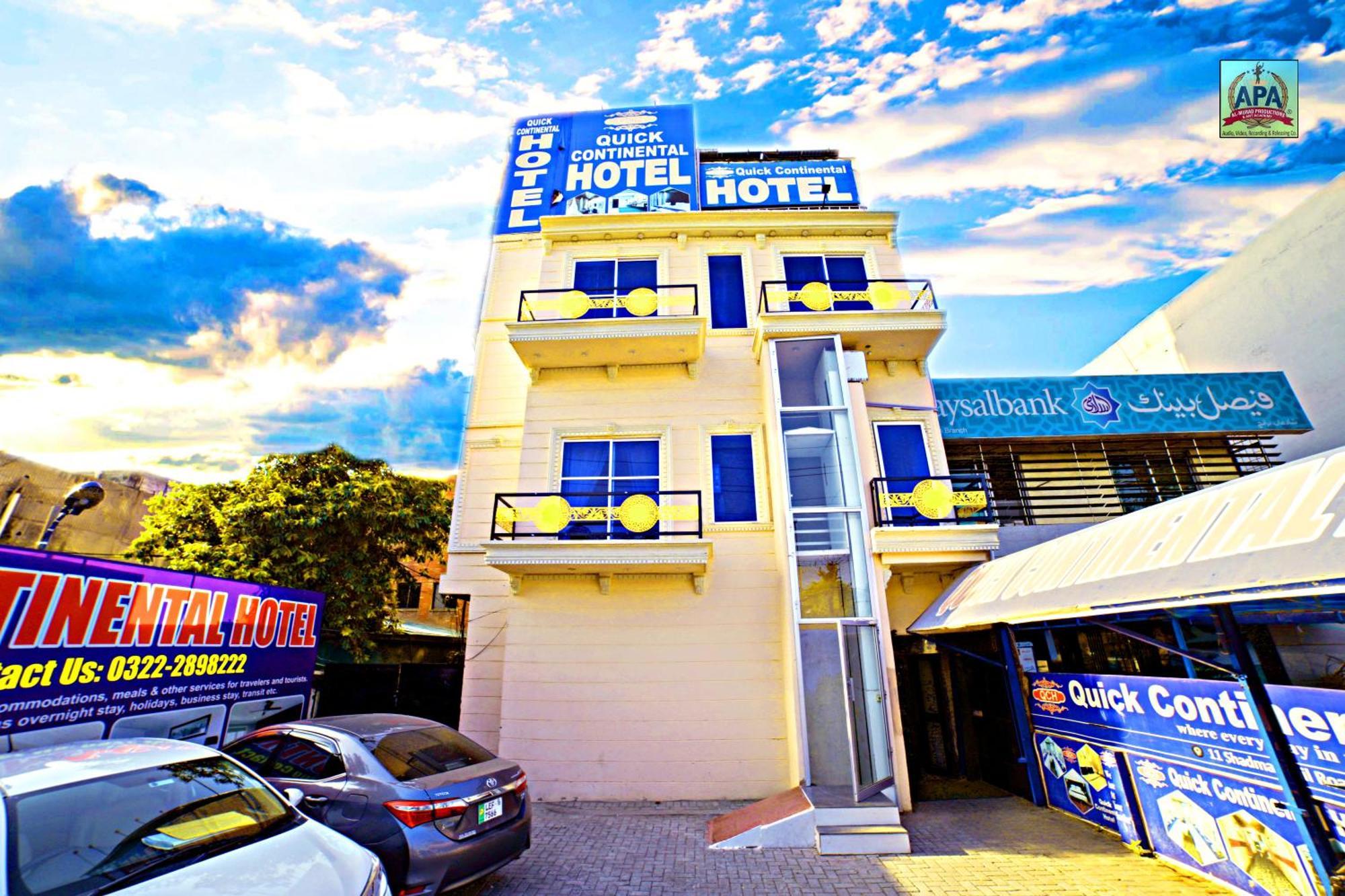 Quick Continental Hotel - Jail Road لاهور المظهر الخارجي الصورة